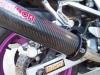 Chránič koncovky výfuku R&G Racing pro koncovky o průměru 4.5